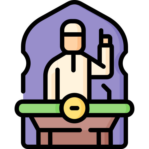 فقه و علوم اسلامی